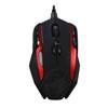 Genius GX-Gaming GILA Mouse